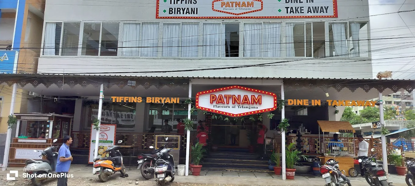 Patnam House Multi-Cuisine Restaurant